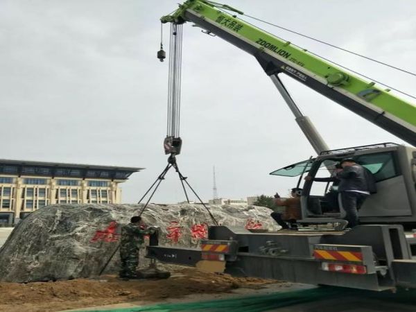 越城区吊车出租公司电话_吊车租赁吊挂常用方法